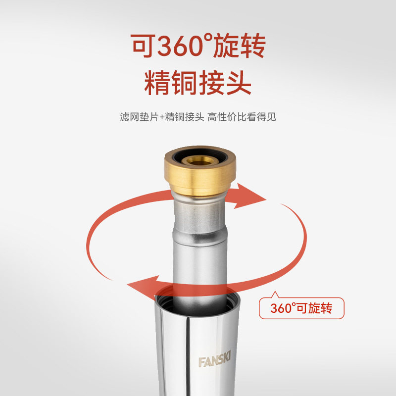 淋浴花洒软管PVC家用浴室
