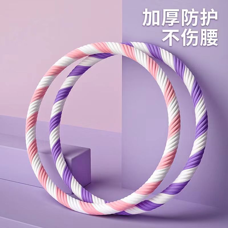 呼啦圈新款4斤5斤男女成人按摩加重健身加厚海绵燃脂不伤腰呼啦圈