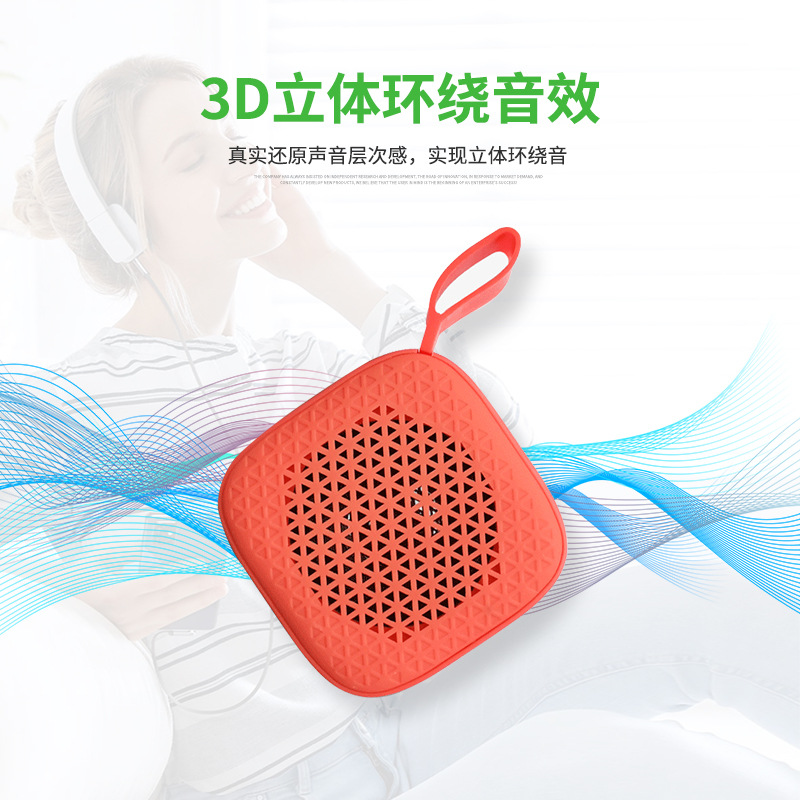 新款X2蓝牙小音响户外运动式 彩色音箱高续航可充电低音炮