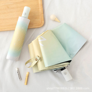 ins 渐变自动折叠伞儿童学生晴雨伞两用黑胶防晒抗风遮阳伞太阳伞