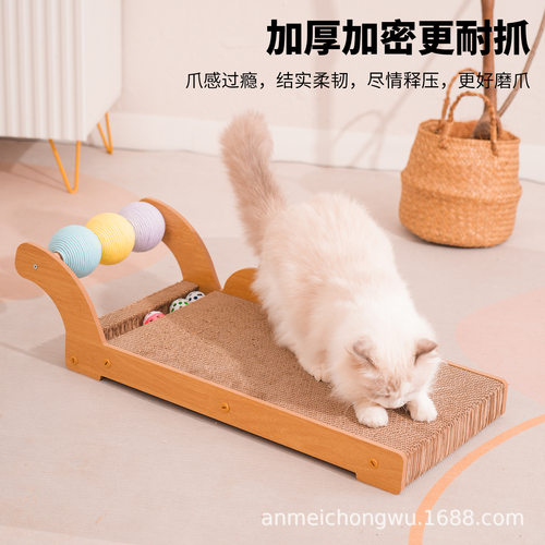 猫抓板猫窝一体耐磨不掉