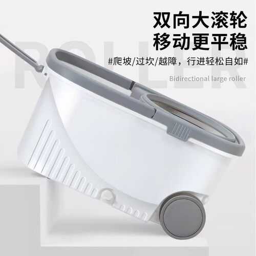 厂家拖把桶旋转好神用懒