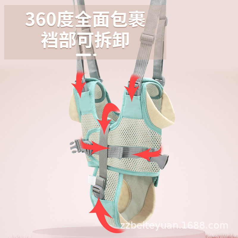 婴儿学步带防勒护腰摔神