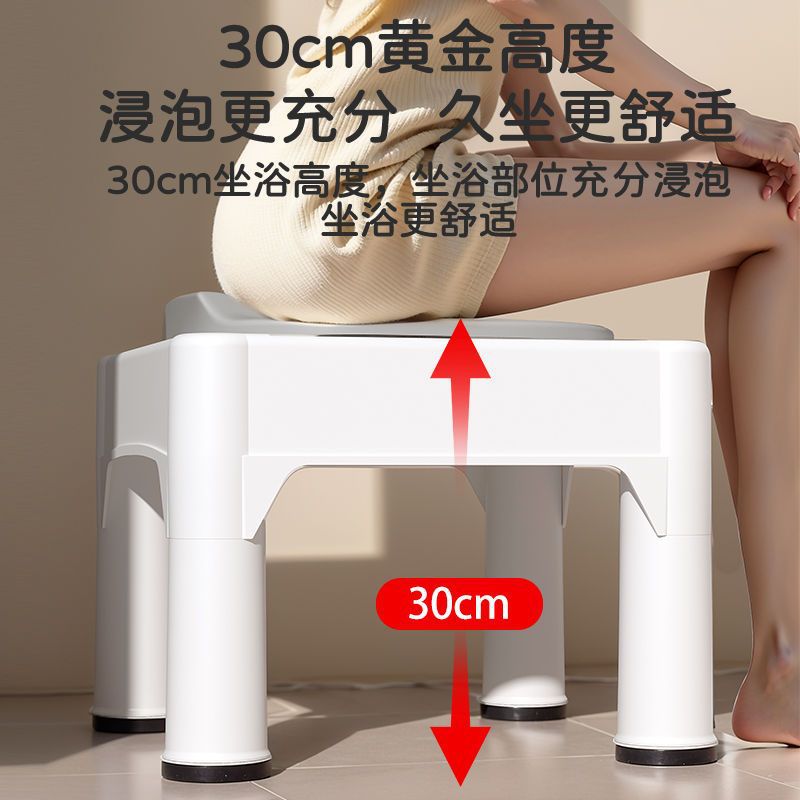 免蹲坐浴凳子可坐痔疮药