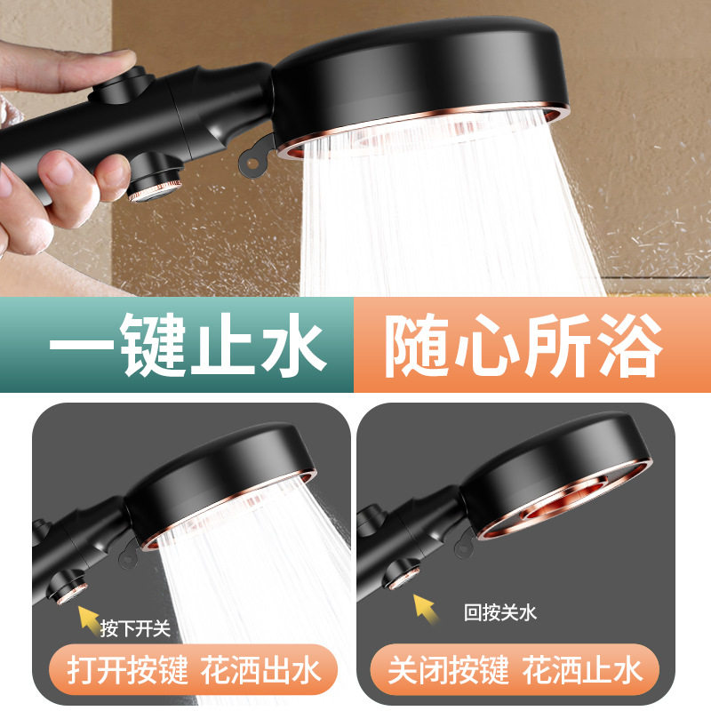 家用手持增压环形镂空淋浴花洒喷头甜甜圈花洒恒温蓬头雨网红套装