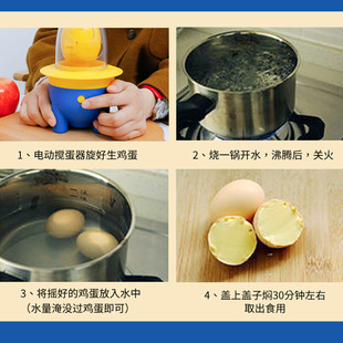 黄金鸡蛋扯蛋家用鸡蛋蛋清混合器手动拉蛋扯淡混蛋摇蛋转蛋器