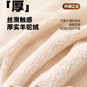 羊驼绒沙发盖布一整张全