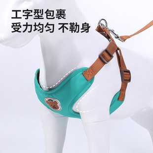 狗狗牵引绳中型犬宠物胸背工字型防挣脱狗链背心式遛狗绳