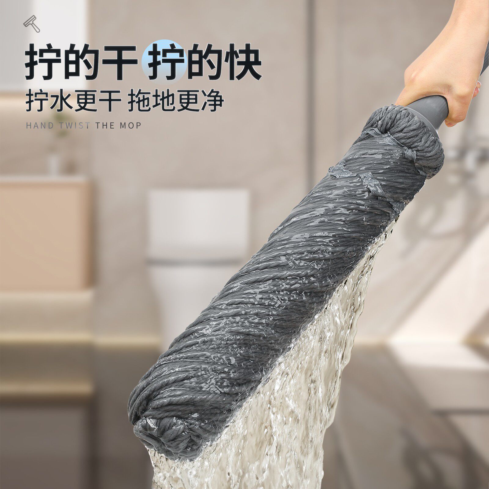 拖把免手洗旋转墩布桶家