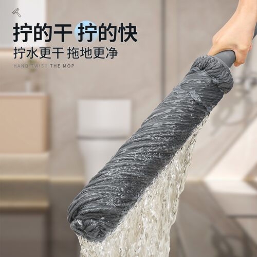 拖把免手洗旋转墩布桶家
