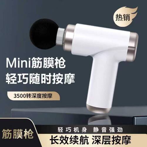 筋膜枪穴位按摩球筋膜球训练球瑜伽半球波速球光面瑜伽球老人家用