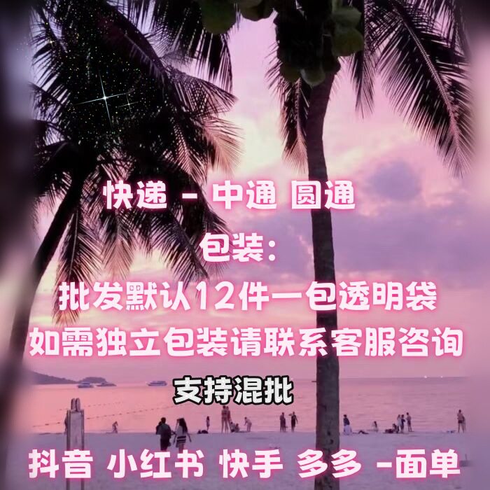 好质量jk裙打底裤防走光