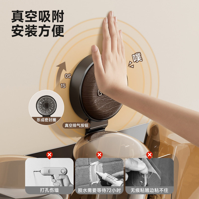 吸盘牙刷置物架免打孔浴