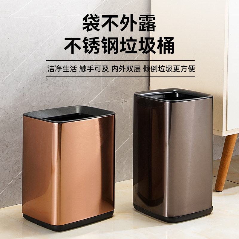 不锈钢垃圾桶家用大容量