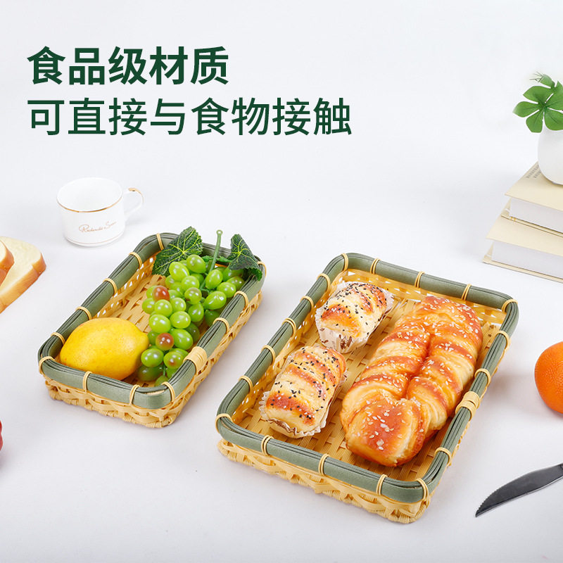 C02仿竹编筐水果篮果蔬篮菜篮子火锅店茶几复古竹筐竹篮子