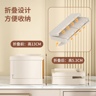 海兴免安装折叠透明塑料储物箱 学生零食宿舍桌面办公杂物收纳箱