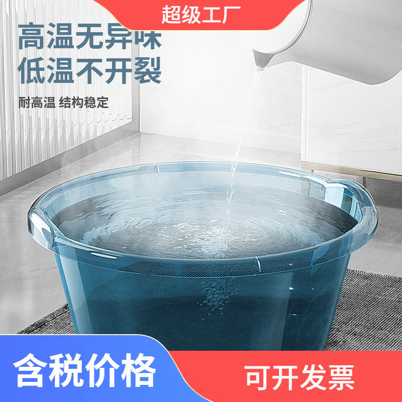 宝宝洗澡盆婴儿塑料家用
