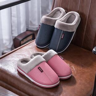 皮面棉拖鞋男士2025新款男款冬季厚底室内家居防水毛拖鞋女秋冬款