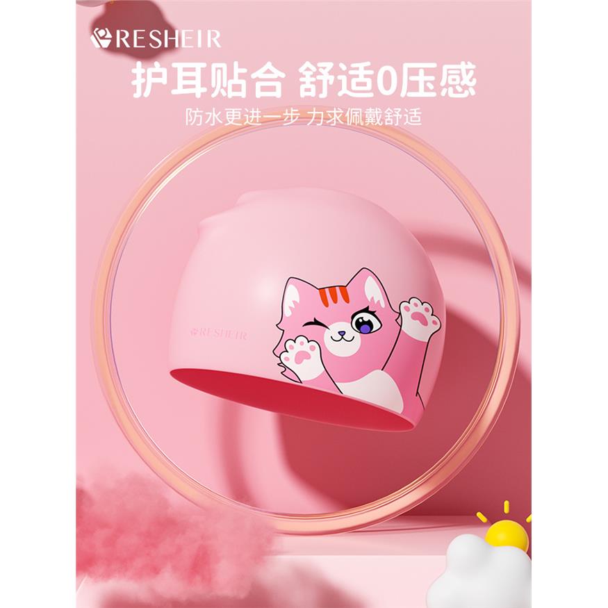 儿童硅胶泳帽女童长发专图片