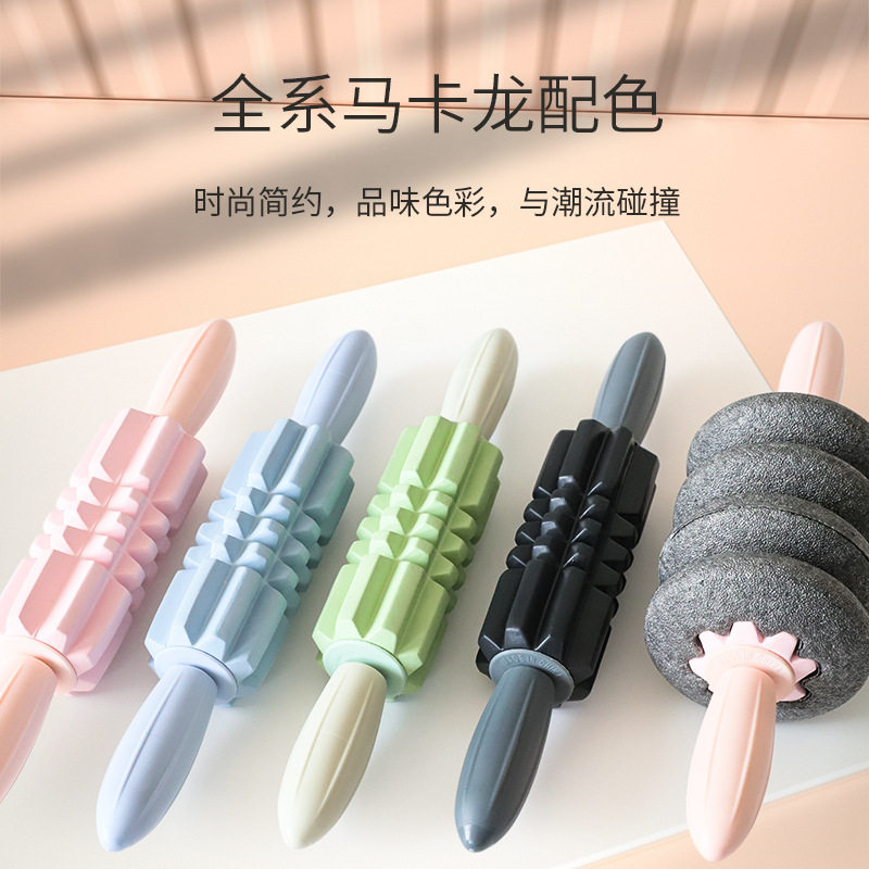 健腹轮按摩棒两用健身放