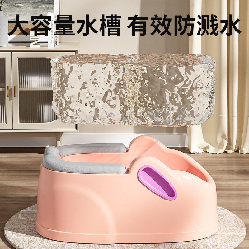 儿童洗屁屁盆股神器新生