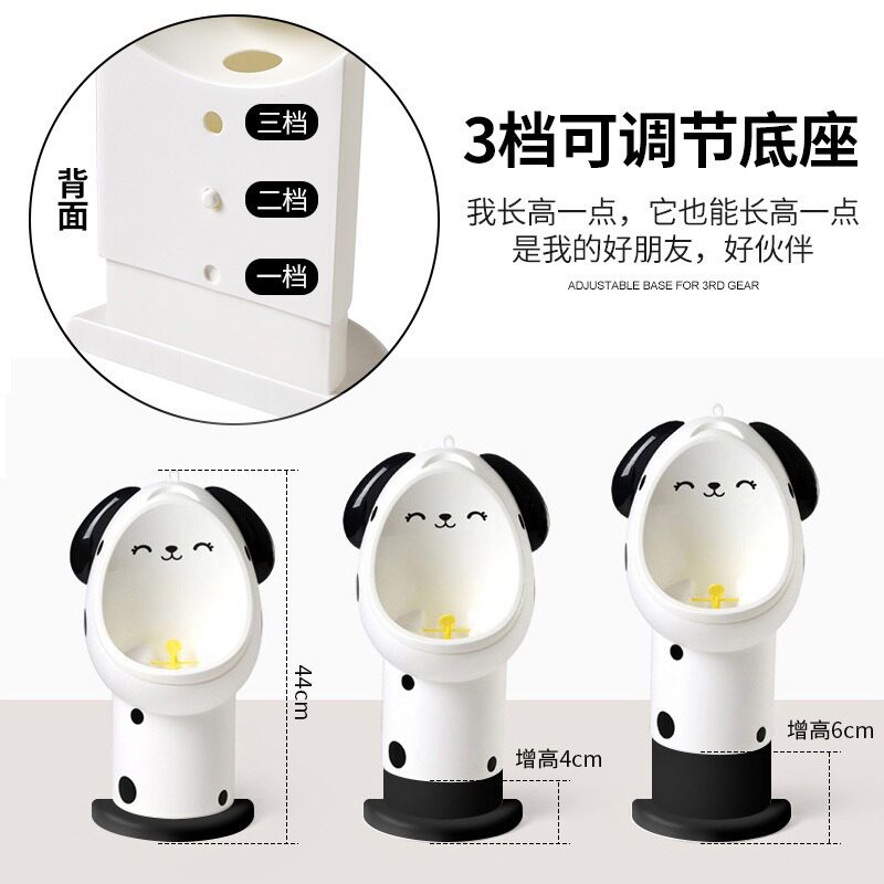 儿童小便器可挂墙式男孩