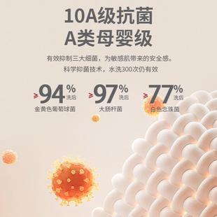 10A抗菌秋衣秋裤女士纯棉套装A类婴儿棉保暖内衣棉毛衫本命年薄款