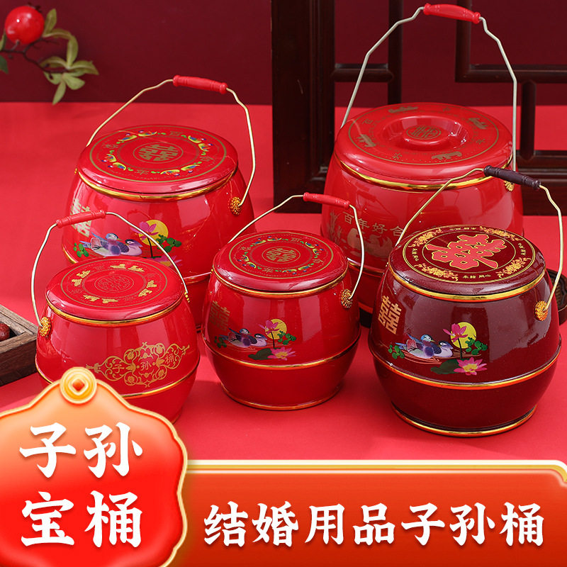 结婚用的子孙桶儿童马桶