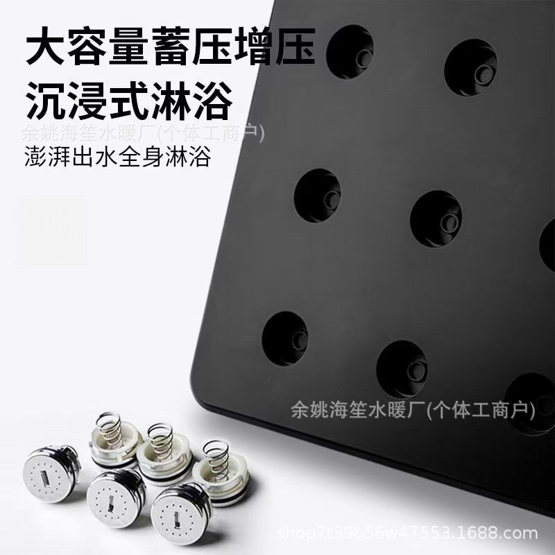 大淋浴顶喷通用大花洒加