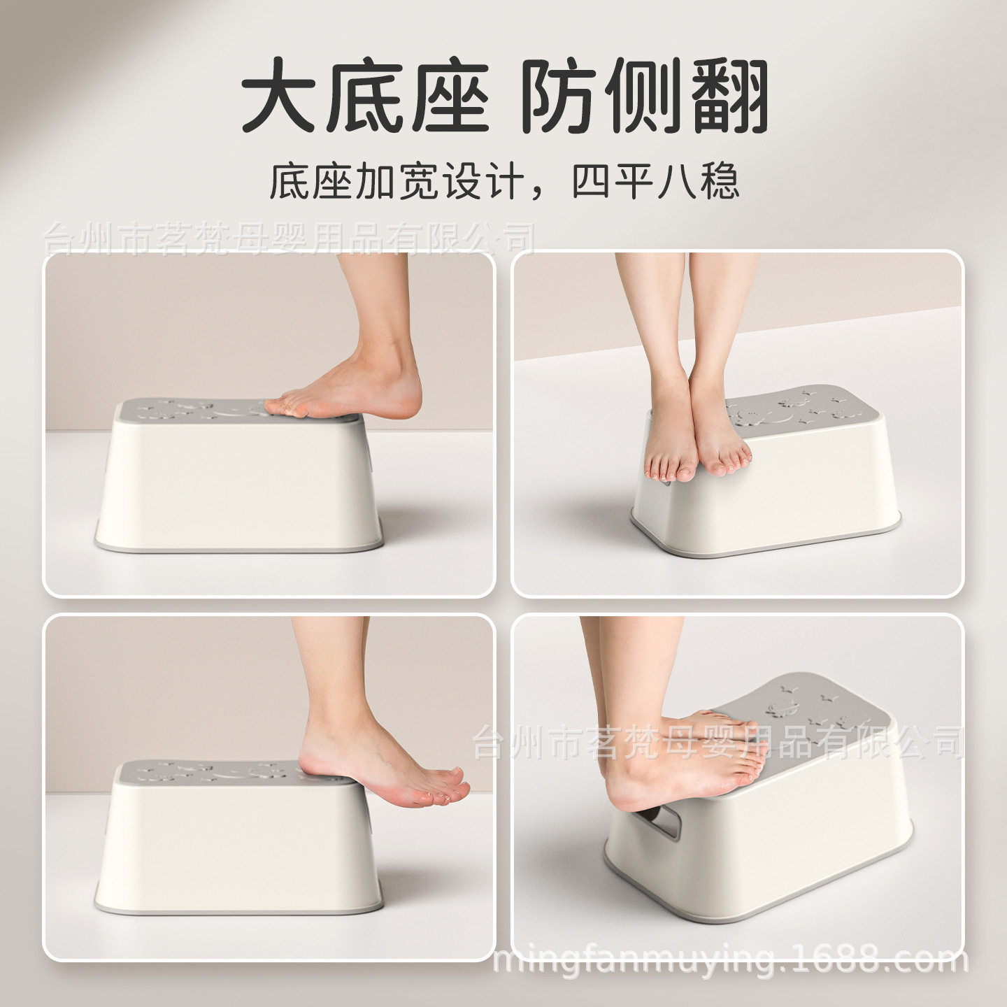 儿童踩脚凳防滑洗手洗脸