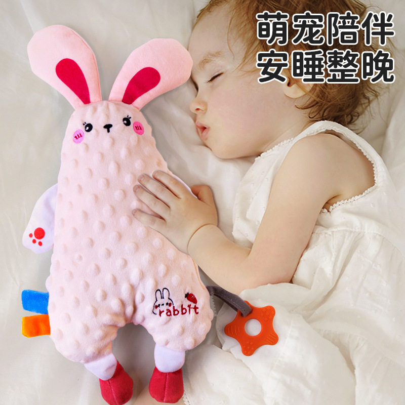 新生安抚巾婴儿可入口啃咬宝宝睡觉睡眠哄睡手指玩偶兔子手偶玩具