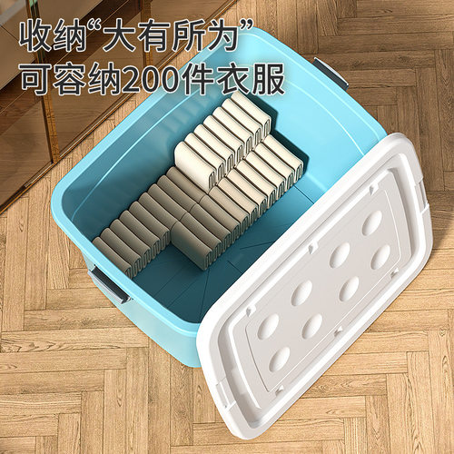 塑料收纳箱家用儿童玩具