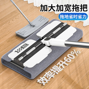 索邦/Sobam平板拖把家用一拖净新款木地板懒人拖地夹抹布拖布