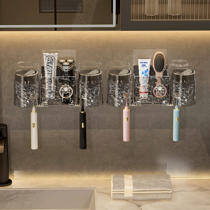 牙刷置物架免打孔壁挂式轻奢漱口杯电动牙刷化妆室一家三口架免钉