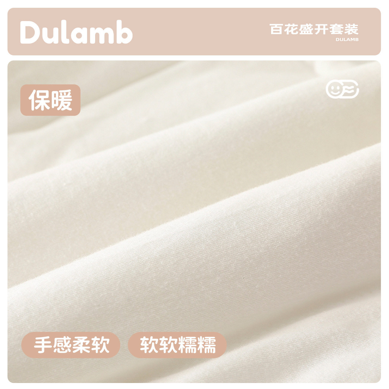 宝宝套装80克夹棉秋冬A类加厚儿童分体衣服婴儿保暖内衣裤居家服