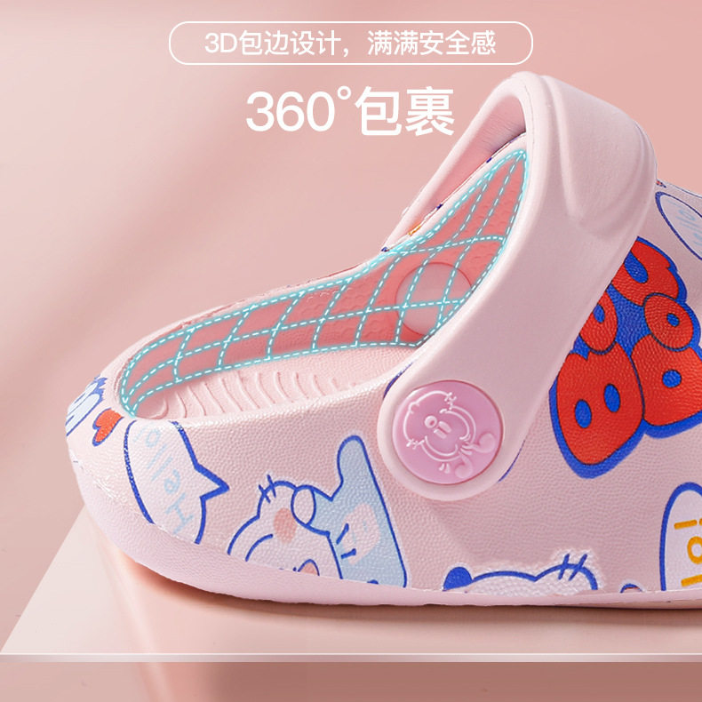 儿童拖鞋男女宝宝凉方便