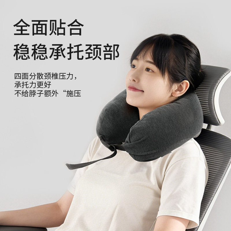 TOPENTAR带帽U型枕飞机高