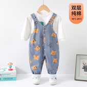 子1岁6一12月开裆裤 裤 男宝宝 春秋双层纯棉一岁女宝春季 婴儿背带裤