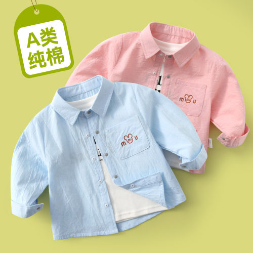 A类纯棉薄款衬衫内搭外穿