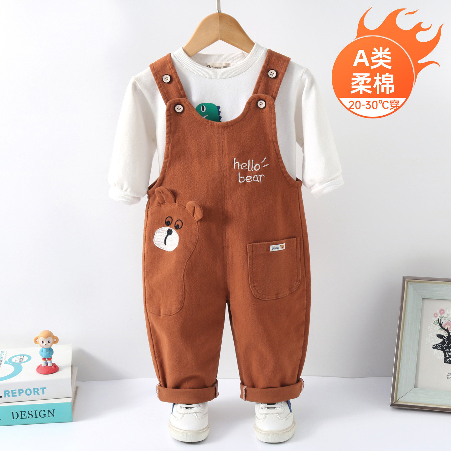 0-3岁婴儿背带裤春秋2026新款男女童A类纯棉可开裆弹力裤萌趣可爱