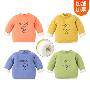 宝宝棉衣内穿加绒加厚冬婴儿贴身纯棉男内胆小棉袄女男童套头棉服