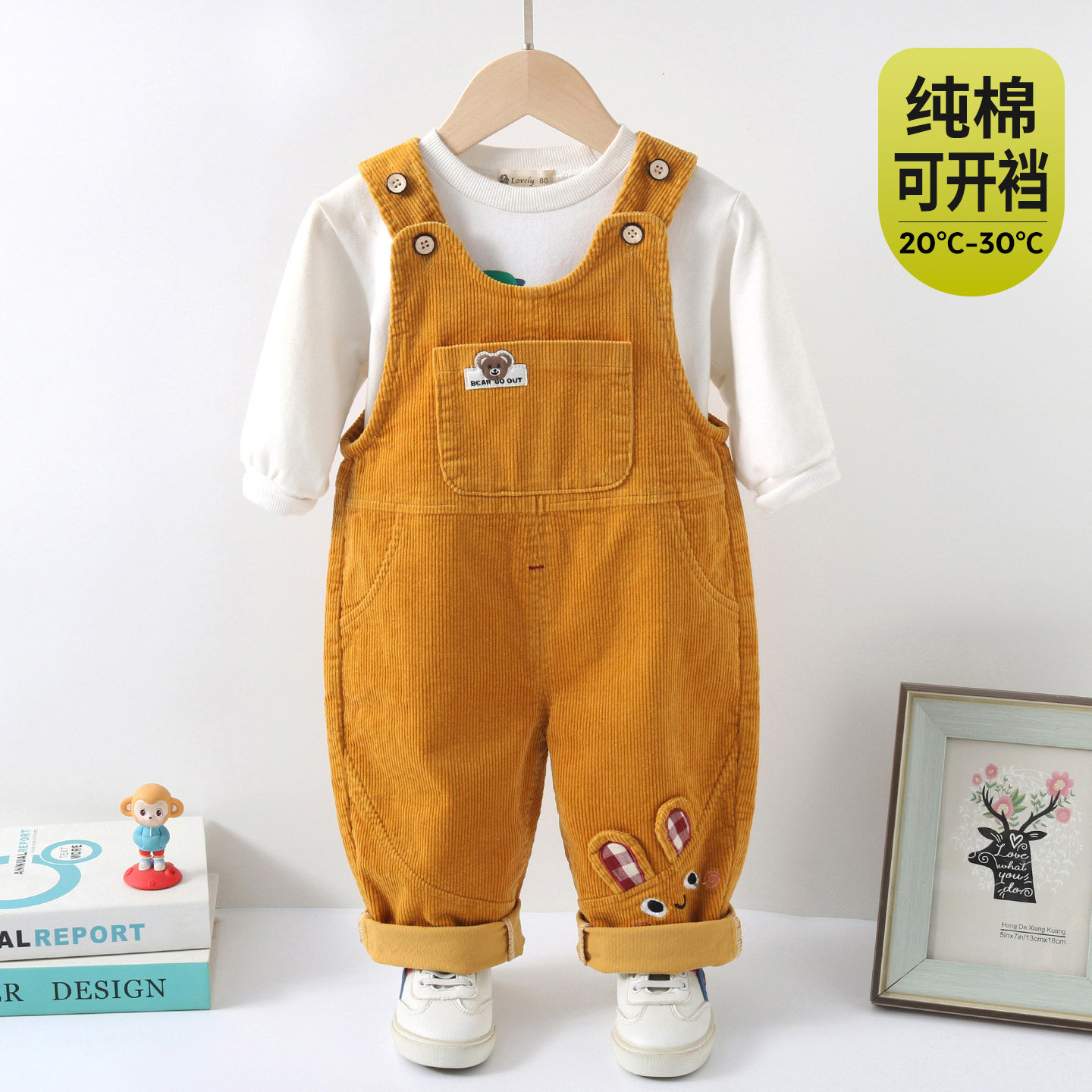 宝宝背带裤春秋2026新款婴儿纯棉灯芯绒裤子可开裆萌兔卡通男女童