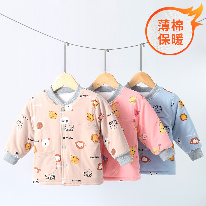 宝宝夹棉上衣秋冬内胆棉衣小棉袄