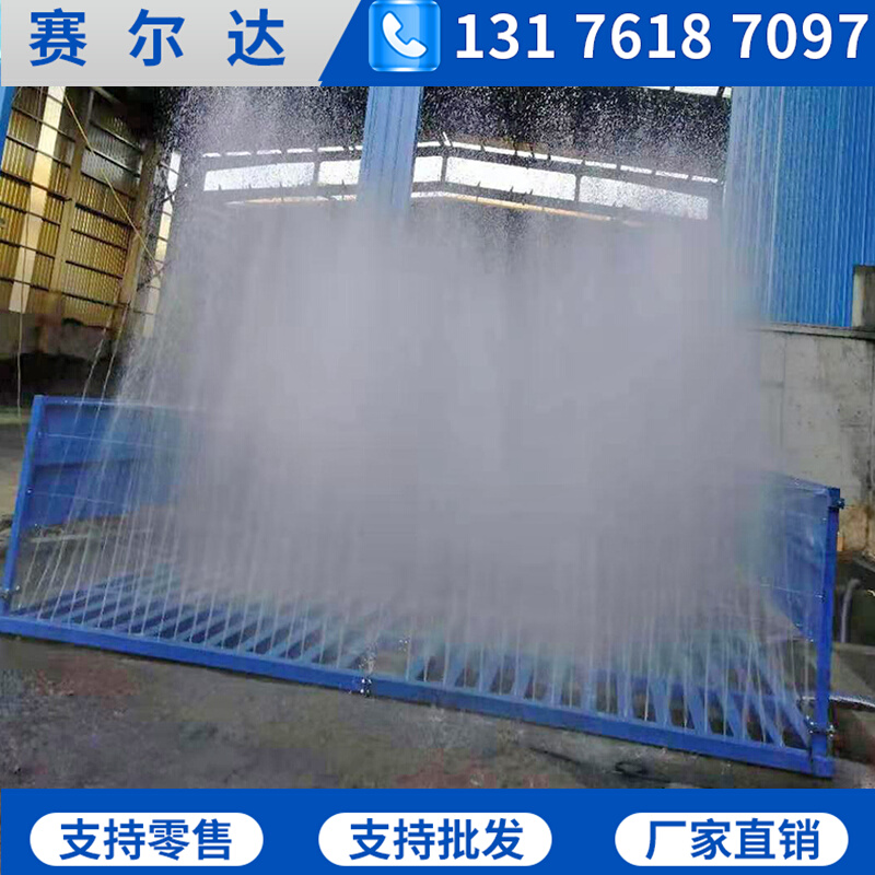 工地洗轮机 建筑工地专用 车辆清洗机 工程车辆洗车机
