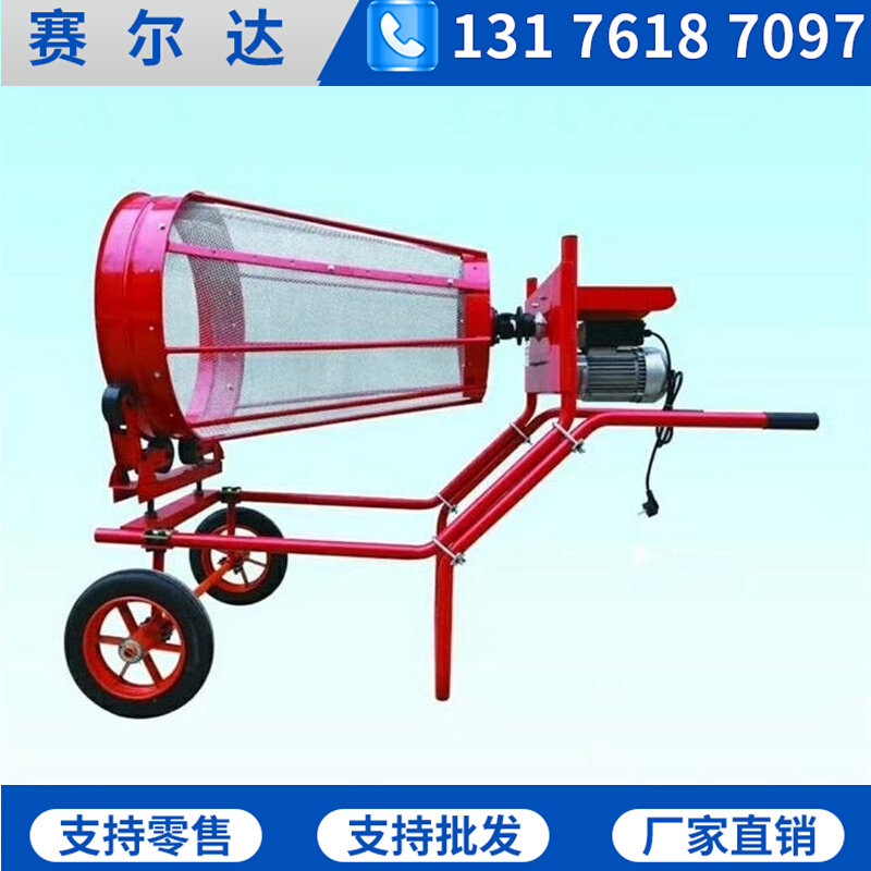极速新品20型f筛沙机 沙场大型筛沙机 石料振动筛