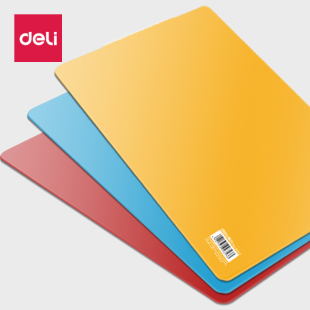 得力书写垫板作业垫A4小学生用写字板夹大考试专用垫子16K复写板可爱小清新塑料文具泥工板幼儿园学生衬板