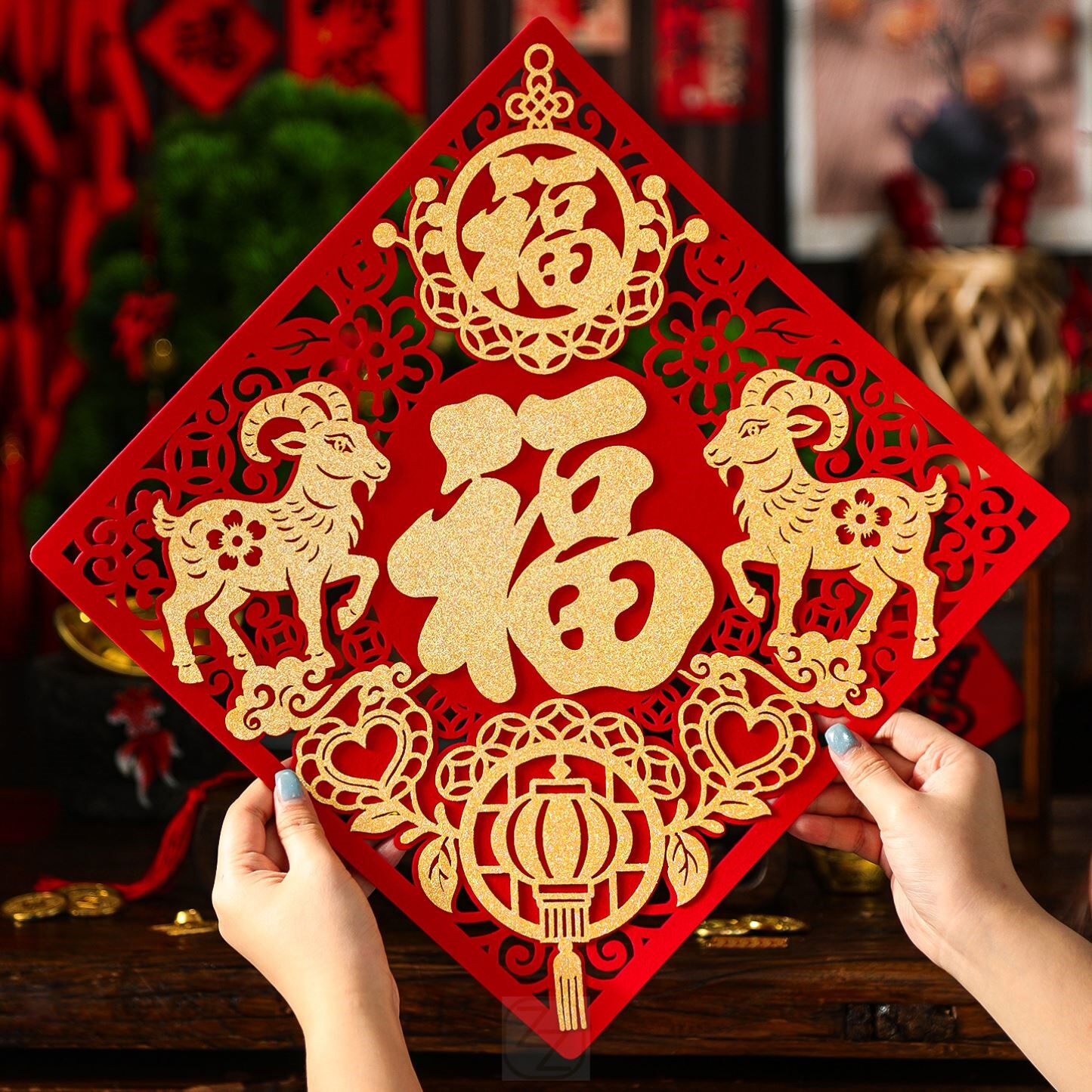 新年立体福字贴自粘2027新款羊年入户门贴纸生肖过年春节布置装饰