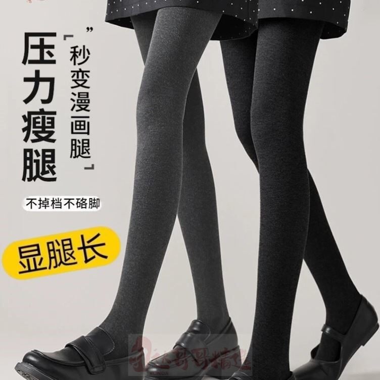 爆款棉竖条加绒加厚打底裤女外穿保暖显瘦压力连裤袜美腿塑形提臀