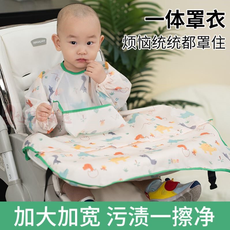 宝宝吃饭围兜一体式儿童餐椅罩衣夏季婴幼儿辅食餐桌吃饭围兜