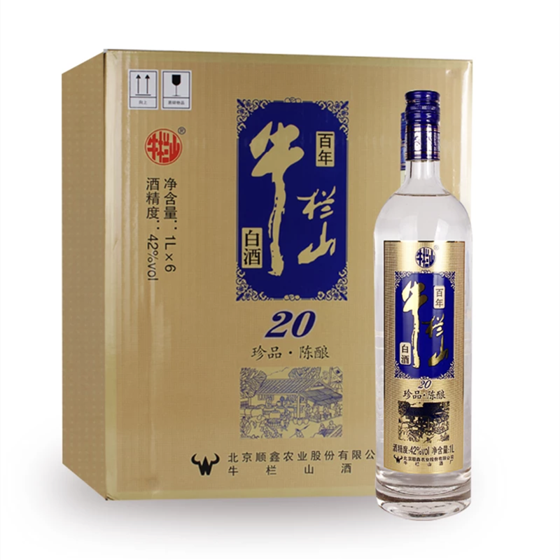 牛栏山珍品陈酿20年土豪金42度（蓝标）浓香型 1000ml*6瓶